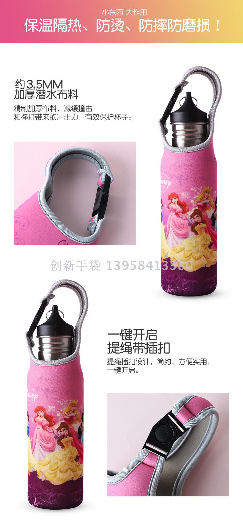 Manufacturers direct cartoon portable cup sets wholesale heat-resistant glass cup sets custom diving materials cup sets