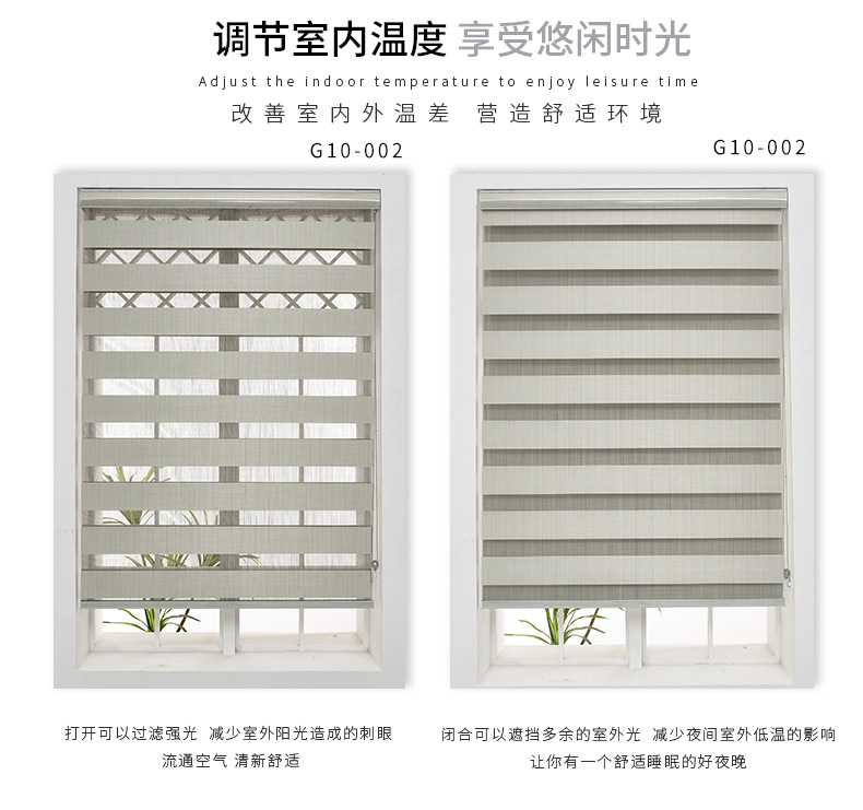 Black Gold Full Shading Soft Gauze Curtain Manual Drawstring Lifting Fabric Curtain Striped Plain Shutter Finished Customized Waterproof Black Gold Full Shading Soft Gauze Curtain Manual Drawstring Lifting Fabric Curtain Striped Plain Shutter Finished Customized Waterproof