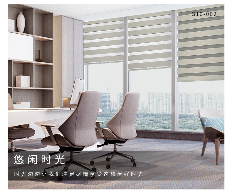 Black Gold Full Shading Soft Gauze Curtain Manual Drawstring Lifting Fabric Curtain Striped Plain Shutter Finished Customized Waterproof Black Gold Full Shading Soft Gauze Curtain Manual Drawstring Lifting Fabric Curtain Striped Plain Shutter Finished Customized Waterproof