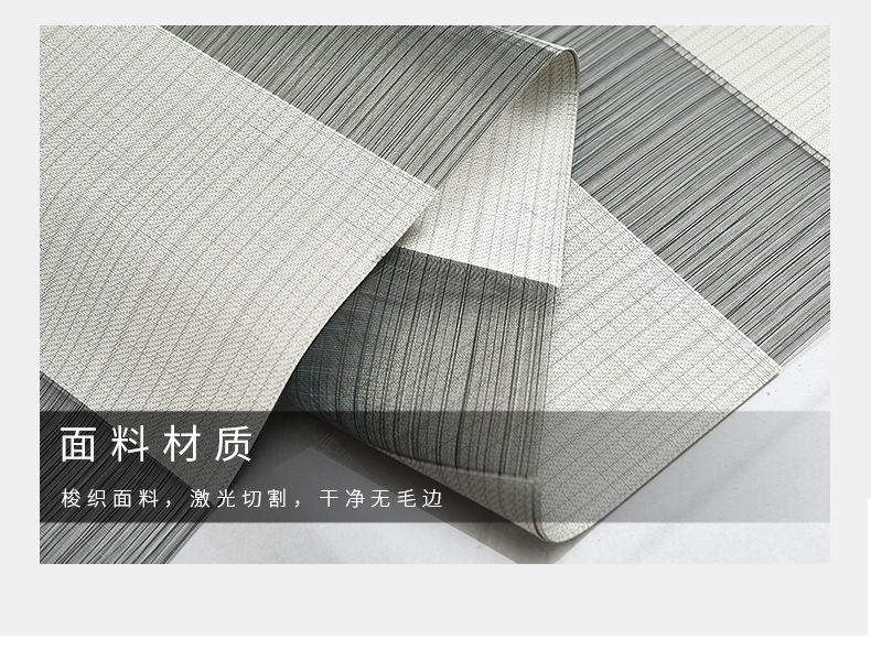 Black Gold Full Shading Soft Gauze Curtain Manual Drawstring Lifting Fabric Curtain Striped Plain Shutter Finished Customized Waterproof Black Gold Full Shading Soft Gauze Curtain Manual Drawstring Lifting Fabric Curtain Striped Plain Shutter Finished Customized Waterproof