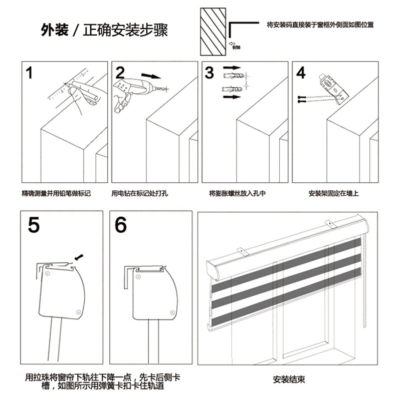 Black Gold Full Shading Soft Gauze Curtain Manual Drawstring Lifting Fabric Curtain Striped Plain Shutter Finished Customized Waterproof Black Gold Full Shading Soft Gauze Curtain Manual Drawstring Lifting Fabric Curtain Striped Plain Shutter Finished Customized Waterproof