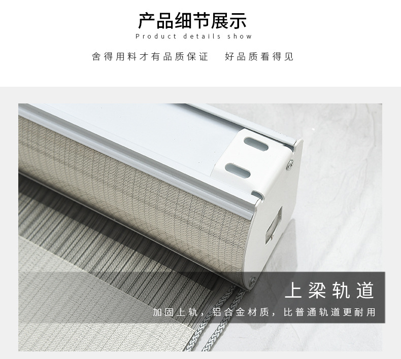 Black Gold Full Shading Soft Gauze Curtain Manual Drawstring Lifting Fabric Curtain Striped Plain Shutter Finished Customized Waterproof Black Gold Full Shading Soft Gauze Curtain Manual Drawstring Lifting Fabric Curtain Striped Plain Shutter Finished Customized Waterproof