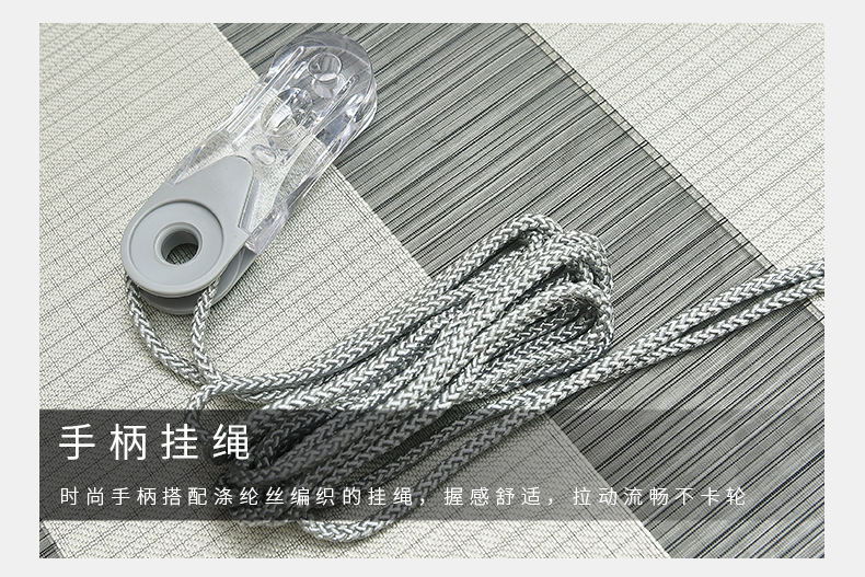 Black Gold Full Shading Soft Gauze Curtain Manual Drawstring Lifting Fabric Curtain Striped Plain Shutter Finished Customized Waterproof Black Gold Full Shading Soft Gauze Curtain Manual Drawstring Lifting Fabric Curtain Striped Plain Shutter Finished Customized Waterproof
