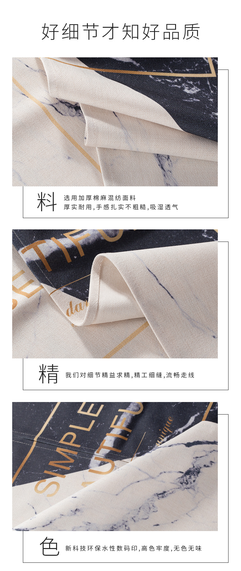 Nordic Fabric Door Curtain and Partition Curtain Household Bedroom Kitchen Covering Cloth Curtain Toilet Half Curtain Punch-Free