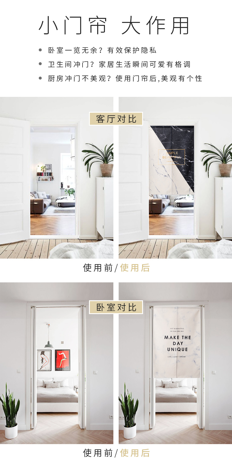 Nordic Fabric Door Curtain and Partition Curtain Household Bedroom Kitchen Covering Cloth Curtain Toilet Half Curtain Punch-Free