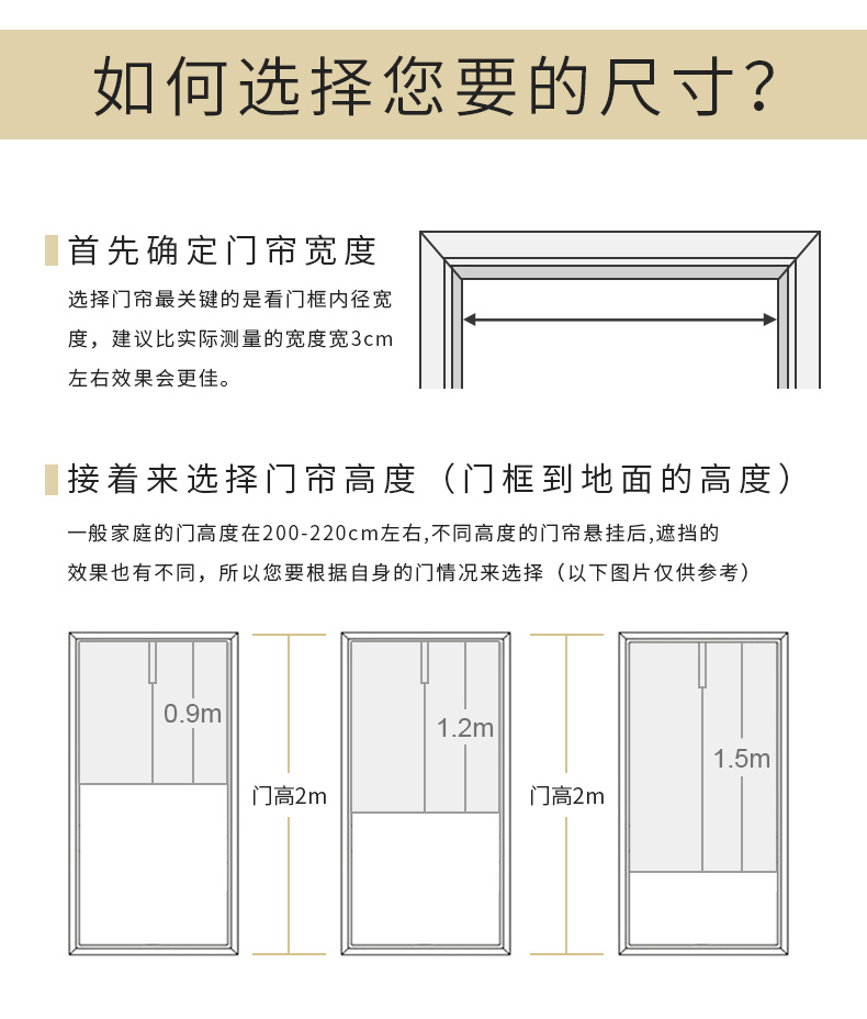 Nordic Fabric Door Curtain and Partition Curtain Household Bedroom Kitchen Covering Cloth Curtain Toilet Half Curtain Punch-Free