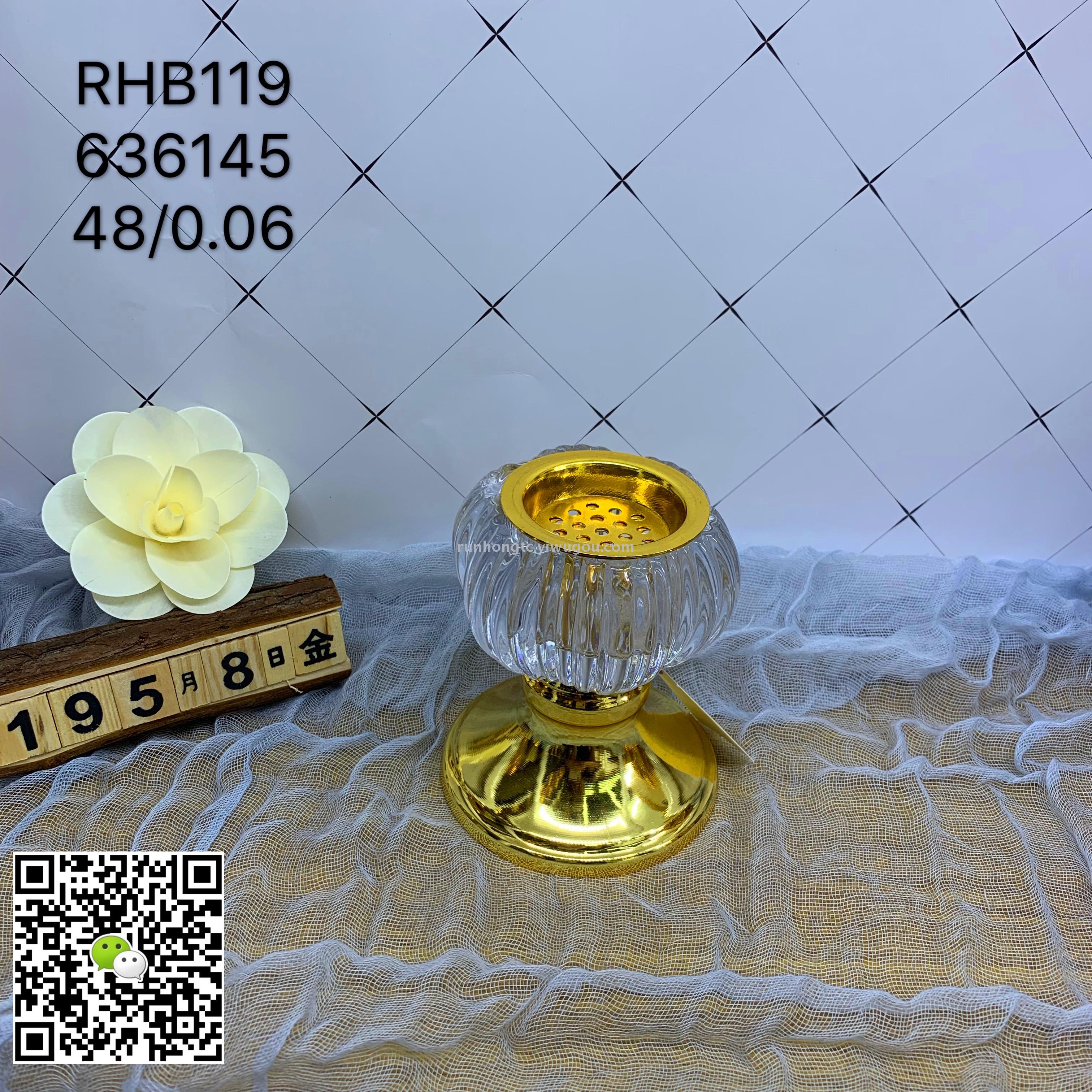 Classic Arabian ceramic glass crystal incense burner dual-use household crafts Classic Arabian ceramic glass crystal incense burner dual-use household crafts