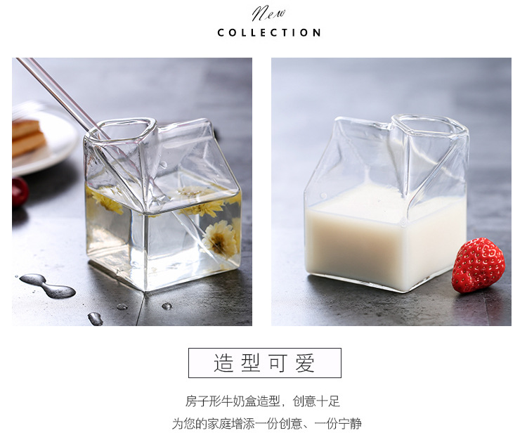 Qijun Supplies Factory Direct Sales Creative Us Milk Carton Glass Cup Milk Cup