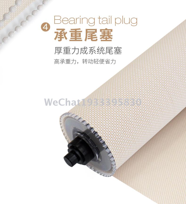 CURTAIN ROLLER, CURTAIN ROLLER, made to order for shading and dustproof of office building, fire proof fabric CURTAIN ROLLER, CURTAIN ROLLER, made to order for shading and dustproof of office building, fire proof fabric