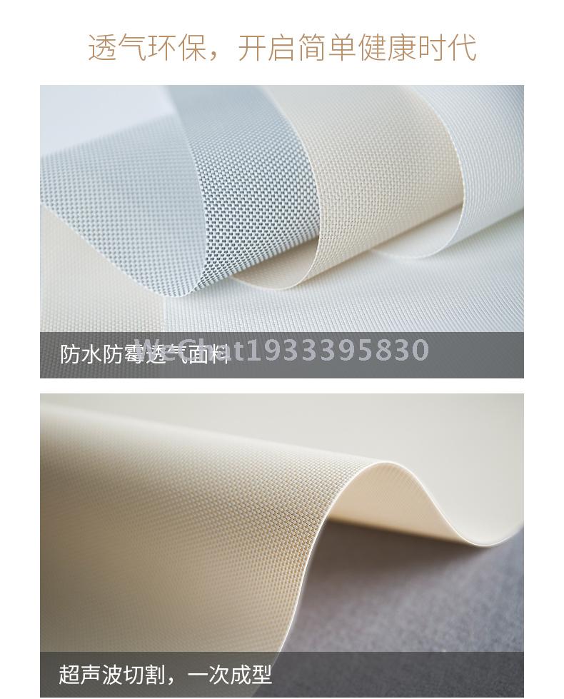 CURTAIN ROLLER, CURTAIN ROLLER, made to order for shading and dustproof of office building, fire proof fabric CURTAIN ROLLER, CURTAIN ROLLER, made to order for shading and dustproof of office building, fire proof fabric