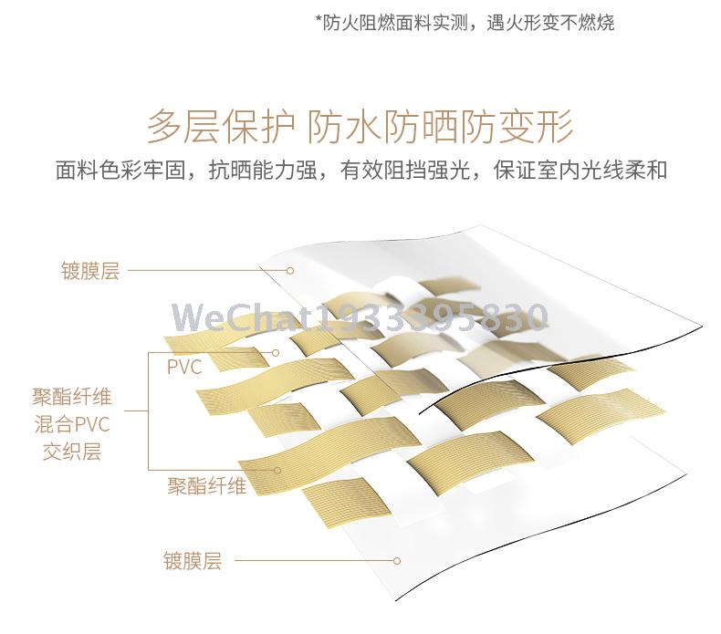 CURTAIN ROLLER, CURTAIN ROLLER, made to order for shading and dustproof of office building, fire proof fabric CURTAIN ROLLER, CURTAIN ROLLER, made to order for shading and dustproof of office building, fire proof fabric