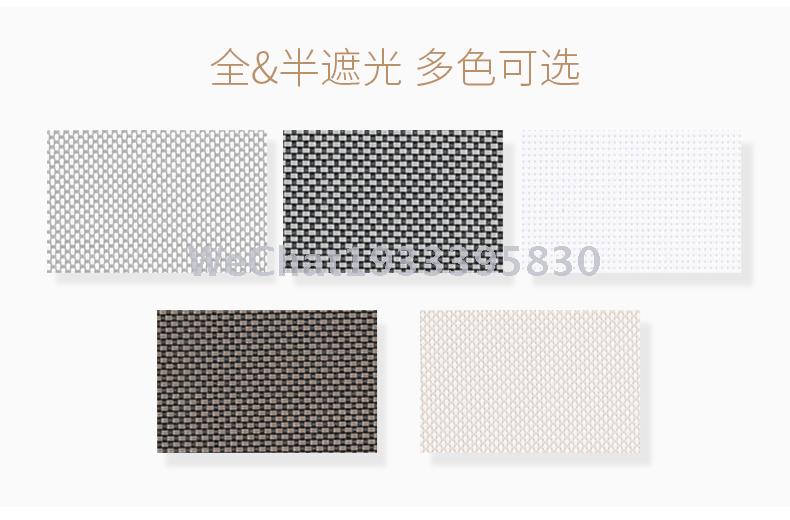 CURTAIN ROLLER, CURTAIN ROLLER, made to order for shading and dustproof of office building, fire proof fabric CURTAIN ROLLER, CURTAIN ROLLER, made to order for shading and dustproof of office building, fire proof fabric