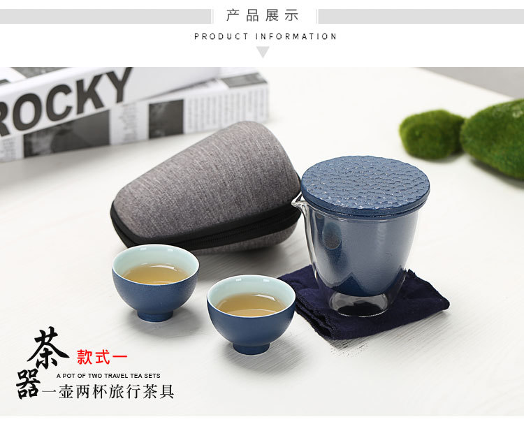 Ceramic Quick Cup One Pot Two Cups Glass Cup Gongfu Teapot Travel Black Porcelain Cup Portable Bag Carrying Tea Set