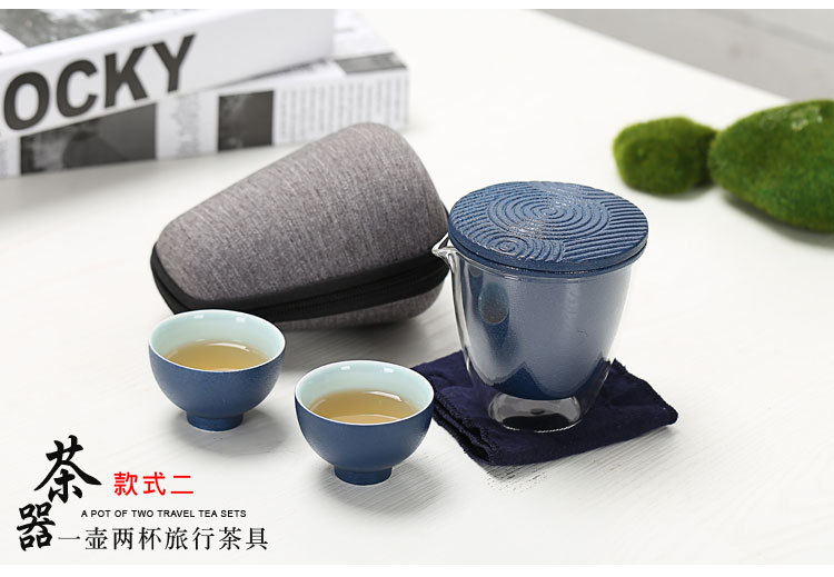 Ceramic Quick Cup One Pot Two Cups Glass Cup Gongfu Teapot Travel Black Porcelain Cup Portable Bag Carrying Tea Set