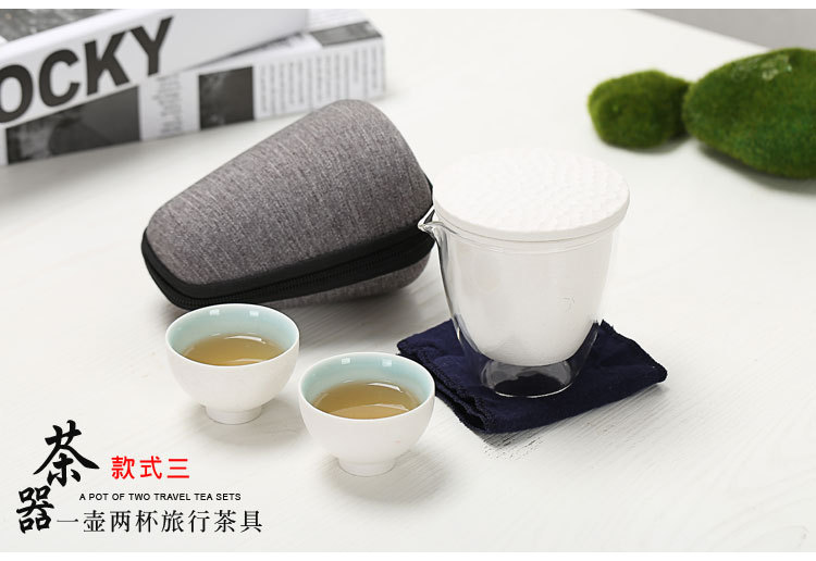 Ceramic Quick Cup One Pot Two Cups Glass Cup Gongfu Teapot Travel Black Porcelain Cup Portable Bag Carrying Tea Set