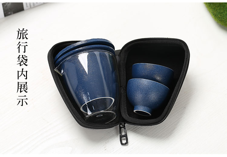 Ceramic Quick Cup One Pot Two Cups Glass Cup Gongfu Teapot Travel Black Porcelain Cup Portable Bag Carrying Tea Set