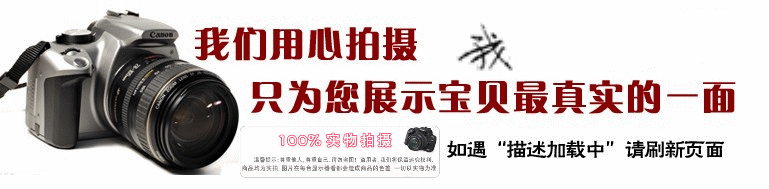 2014 new double-layer double-color bauhinia pentagonal flower fabric handicraft curtain decoration flowers
