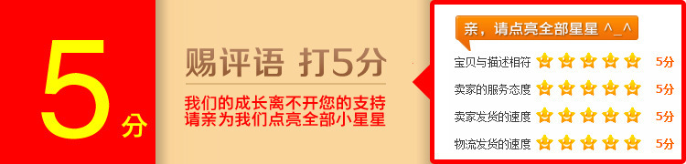 2014 new double-layer double-color bauhinia pentagonal flower fabric handicraft curtain decoration flowers