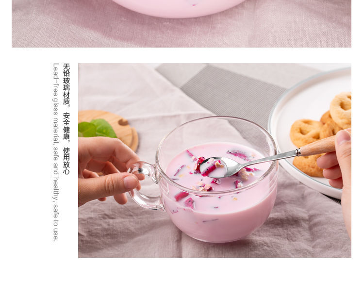 Household Children's Milk Cup Milk Powder Covered Handle Breakfast Transparent Straw Glass Cup Microwaveable Heating