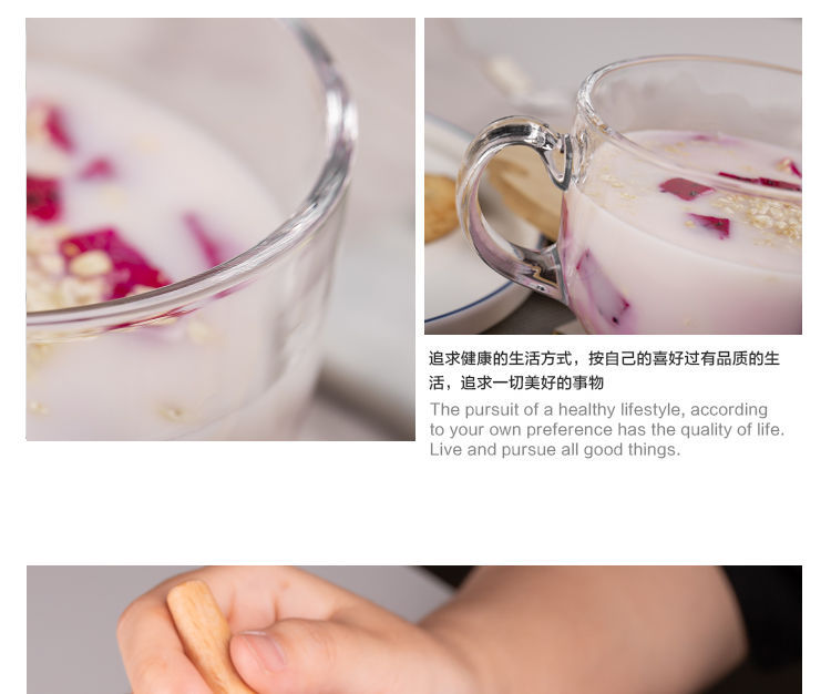 Household Children's Milk Cup Milk Powder Covered Handle Breakfast Transparent Straw Glass Cup Microwaveable Heating