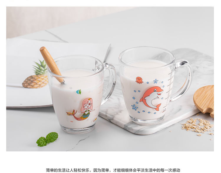 Household Children's Milk Cup Milk Powder Covered Handle Breakfast Transparent Straw Glass Cup Microwaveable Heating