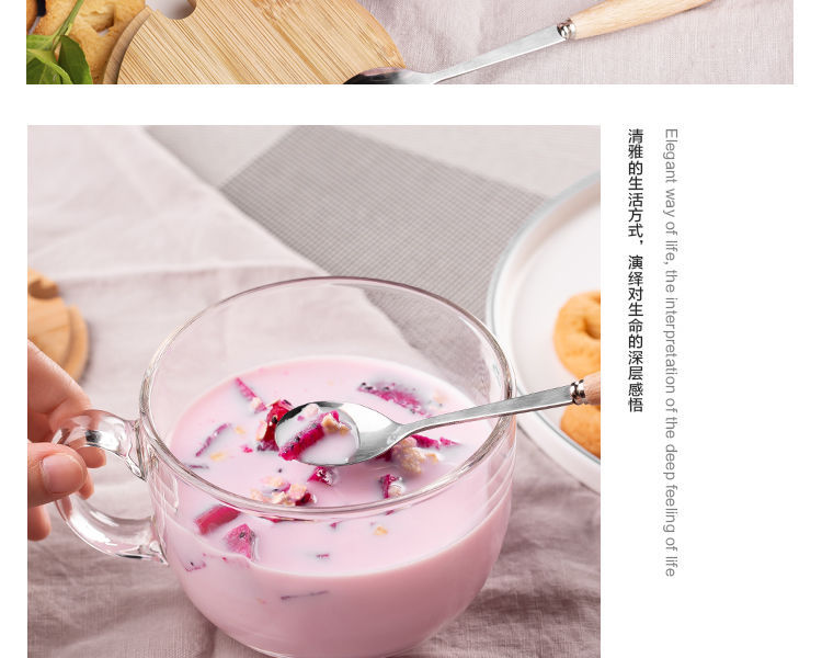 Household Children's Milk Cup Milk Powder Covered Handle Breakfast Transparent Straw Glass Cup Microwaveable Heating
