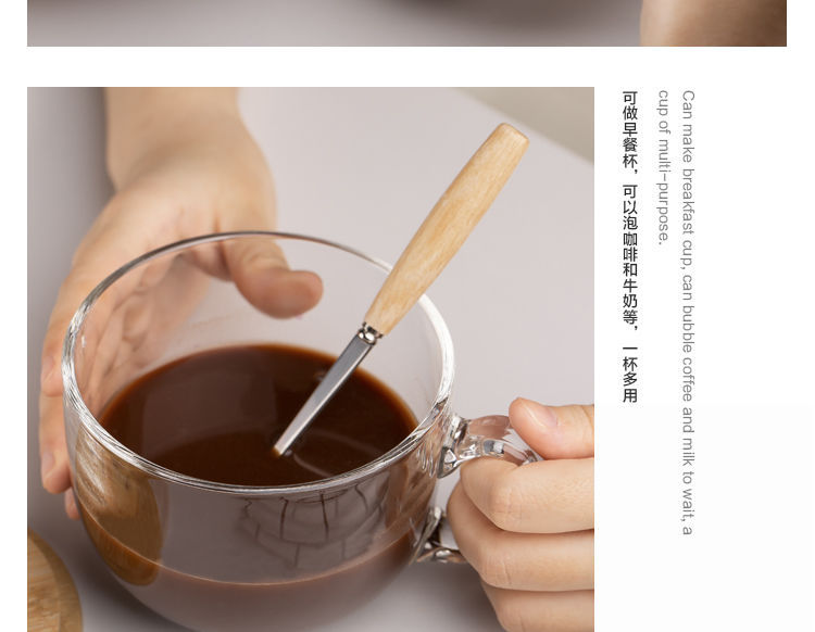 Household Children's Milk Cup Milk Powder Covered Handle Breakfast Transparent Straw Glass Cup Microwaveable Heating