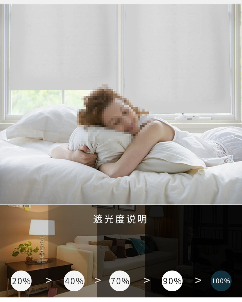 Customized Perspective Roller Blind Curtain Thermal Insulation Lifting Sun Protection Hand Pull Sunlight Fabric Engineering Roller Shutter Customized Perspective Roller Blind Curtain Thermal Insulation Lifting Sun Protection Hand Pull Sunlight Fabric Engineering Roller Shutter