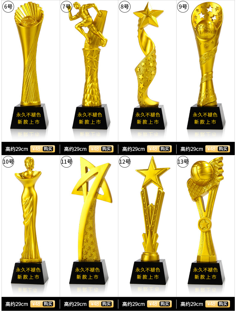 New Crystal Trophy Customized Beech Wooden Trophy Customized Resin Color Printing Wholesale Glass Gifts & Crafts New Crystal Trophy Customized Beech Wooden Trophy Customized Resin Color Printing Wholesale Glass Gifts & Crafts