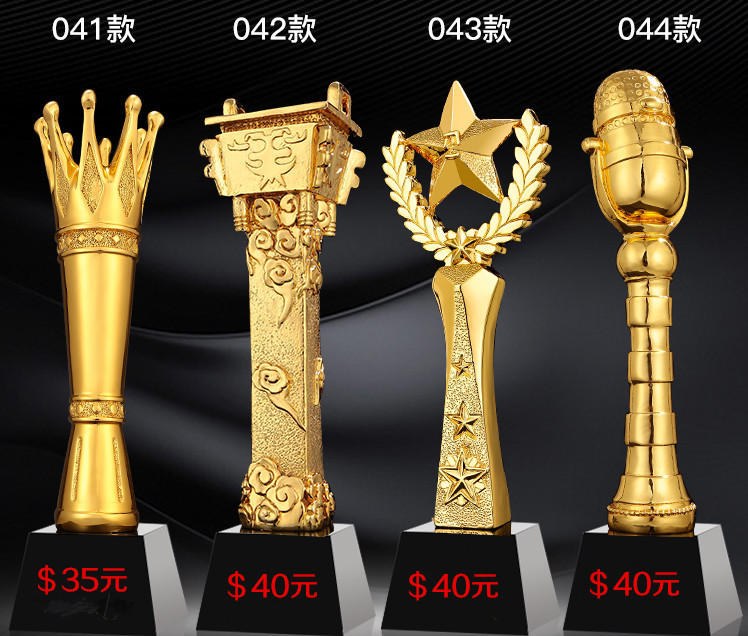 New Crystal Trophy Customized Beech Wooden Trophy Customized Resin Color Printing Wholesale Glass Gifts & Crafts New Crystal Trophy Customized Beech Wooden Trophy Customized Resin Color Printing Wholesale Glass Gifts & Crafts