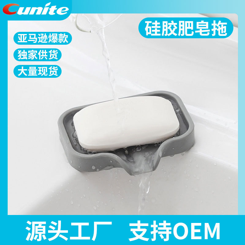 Amazon Hot Glass Coffee Cup Silicone Coffee Cup Water Cup Silicone Glass Cup Creative Glass