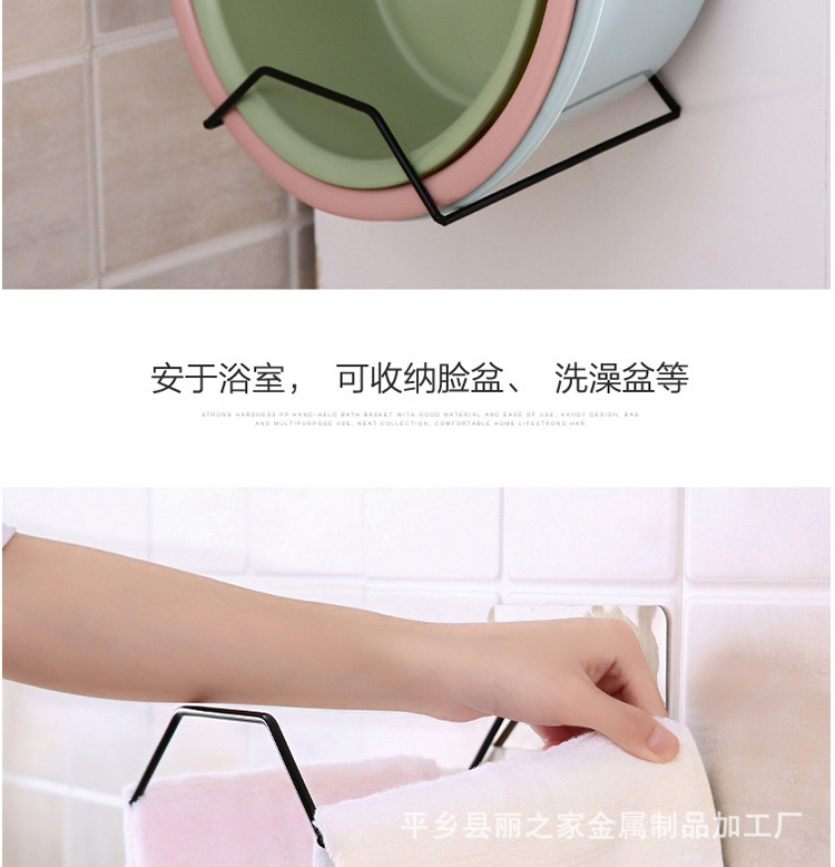 Punch Free Rack Wall Hanging Iron Washstand Bathroom Storage Rack Bathroom Strong Hook Kitchen Sticky Hook Storage Rack