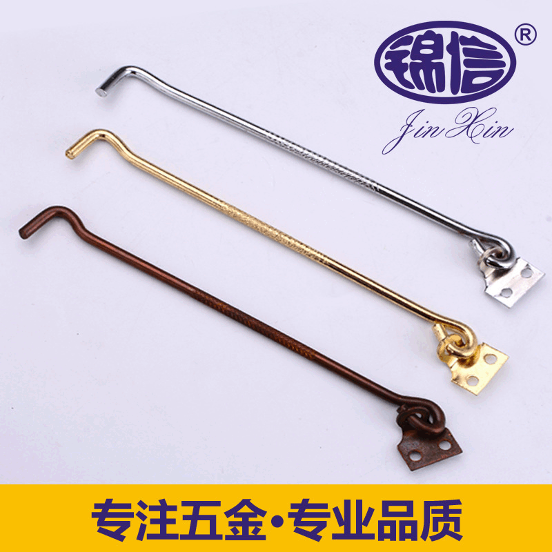 Xiesheng 8-Inch Iron Door Window Wind Hook Wind Hook Door and Window Buckle Hook Accessories Iron Windproof Hook Iron Window Hook Factory Wholesale