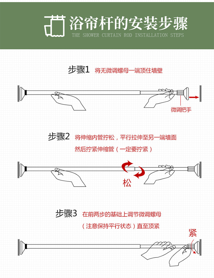 Bathroom Bath the Cord Fabric Toilet Bathroom Window Curtain Waterproof Curtain Cartoon Hanging Curtain Warm and Opaque Cover Curtain Bathroom Bath the Cord Fabric Toilet Bathroom Window Curtain Waterproof Curtain Cartoon Hanging Curtain Warm and Opaque Cover Curtain