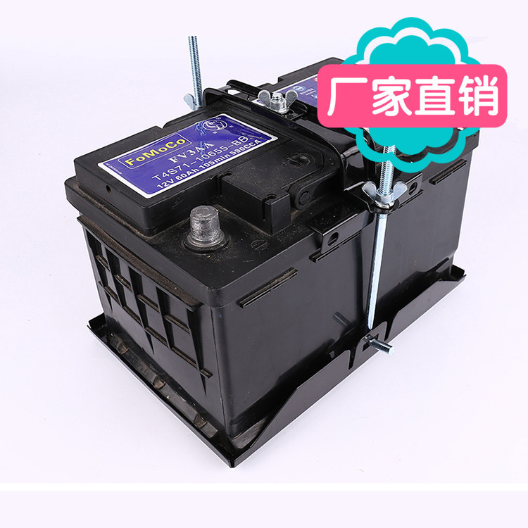Car Truck Battery Base Modified Battery Bracket Iron Tray Bracket Screw Rod Hook Holder Universal
