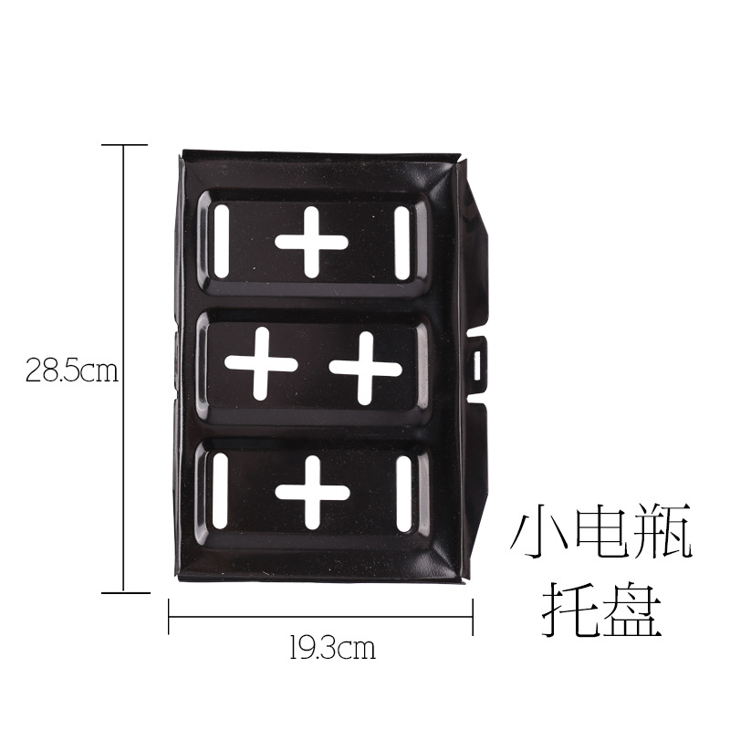 Car Truck Battery Base Modified Battery Bracket Iron Tray Bracket Screw Rod Hook Holder Universal