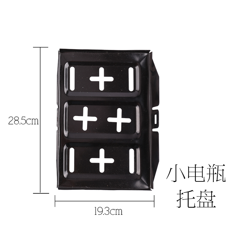 Car Truck Battery Base Modified Battery Bracket Iron Tray Bracket Screw Rod Hook Holder Universal