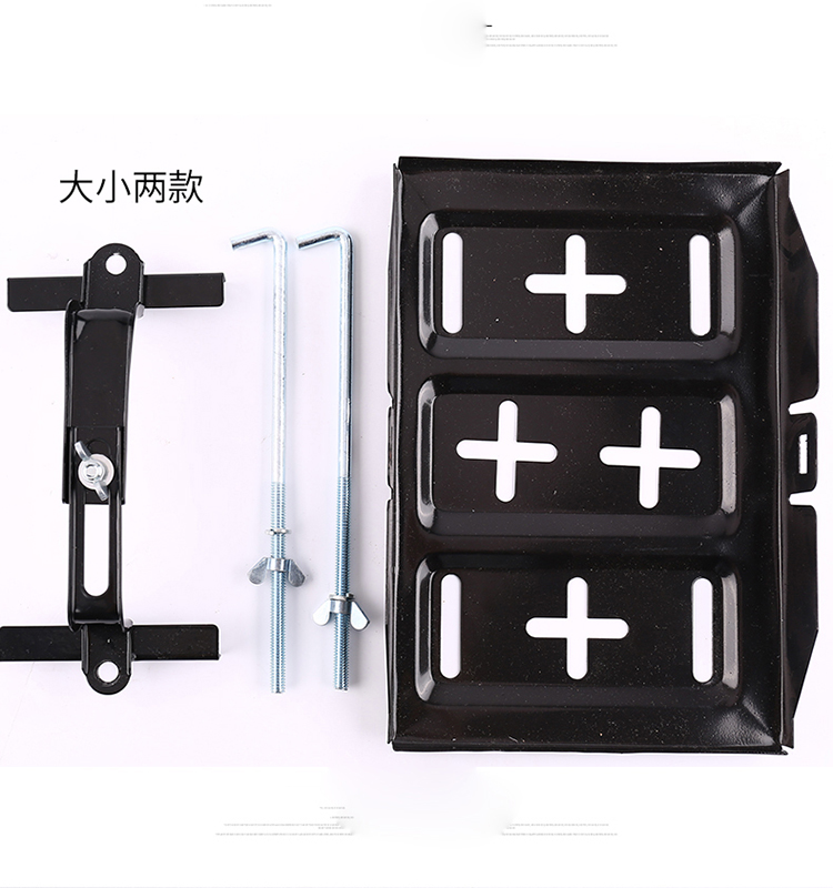 Car Truck Battery Base Modified Battery Bracket Iron Tray Bracket Screw Rod Hook Holder Universal
