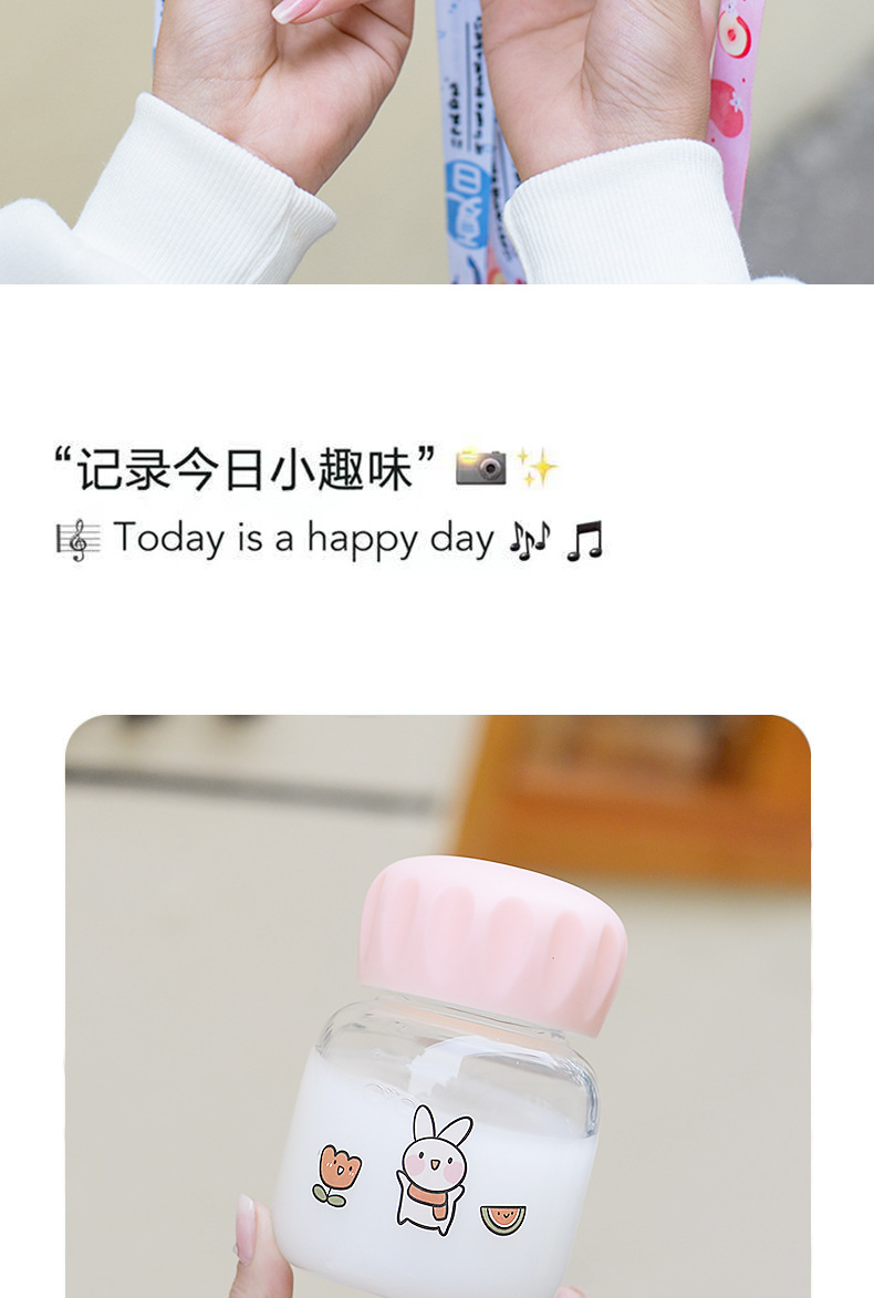 Cute Mini Glass Cup Small Korean Style Good-looking Water Cup Cartoon Portable Borosilicate Small Capacity Pocket Cup