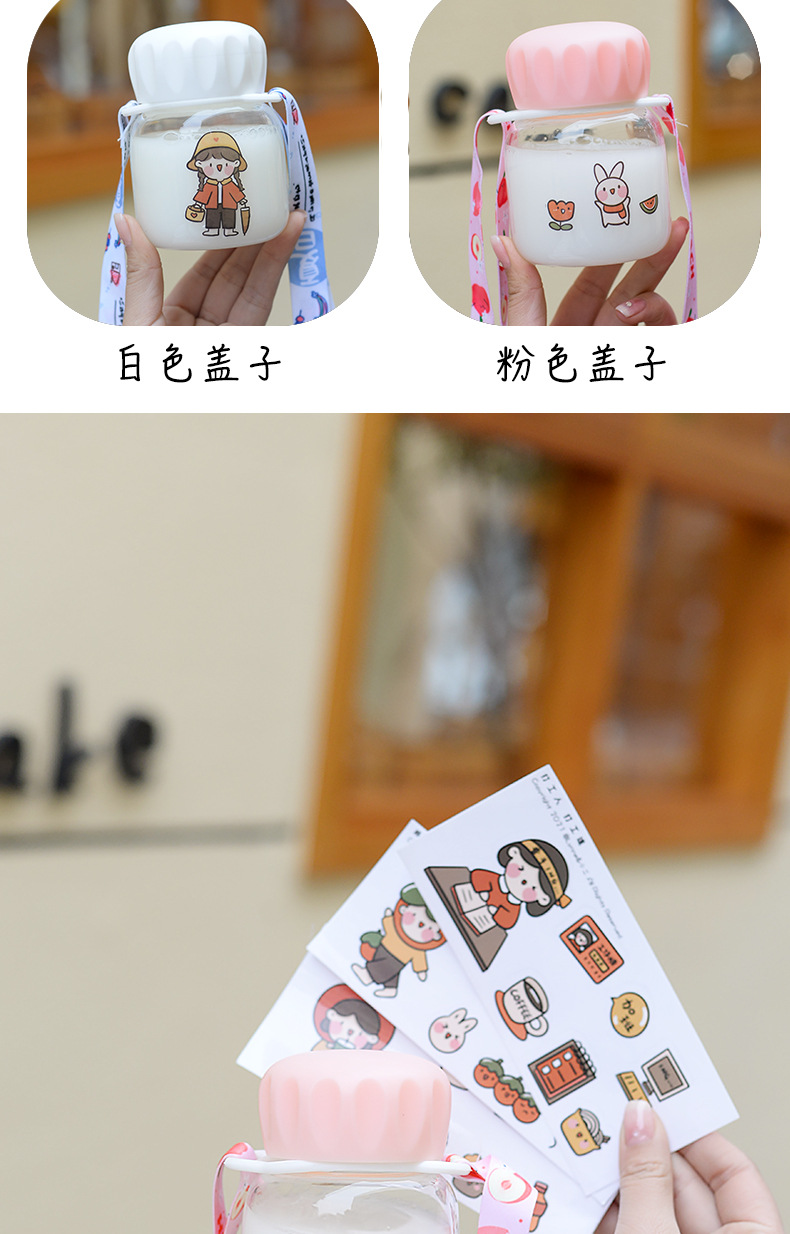 Cute Mini Glass Cup Small Korean Style Good-looking Water Cup Cartoon Portable Borosilicate Small Capacity Pocket Cup