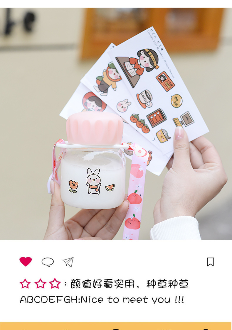 Cute Mini Glass Cup Small Korean Style Good-looking Water Cup Cartoon Portable Borosilicate Small Capacity Pocket Cup