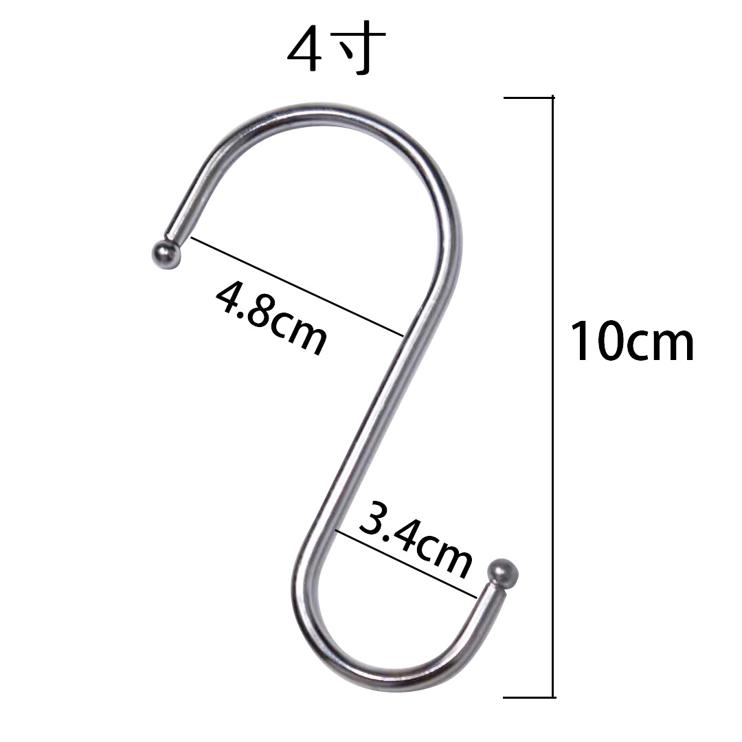 Kitchen Supermarket Metal Stainless Steel S-Shaped Seamless Hook Large S Hook Iron Hook Multi-Functional S Hook
