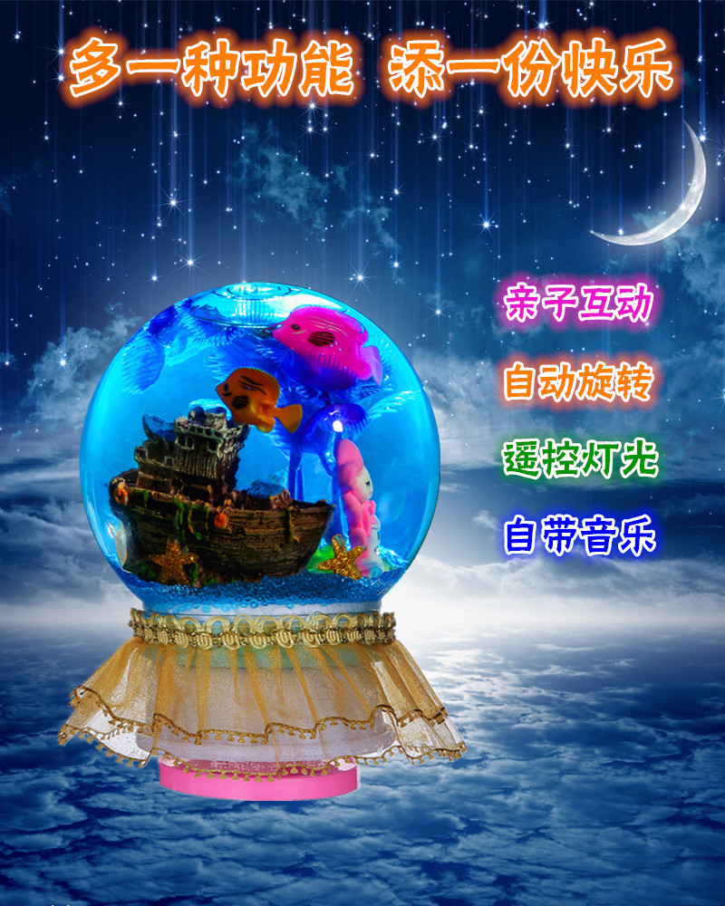 Factory Direct Sales Resin Crafts Christmas Crystal Ball Windshield Washer Fluid Ball Ornaments Parent-Child Interactive Holiday Gift Customization