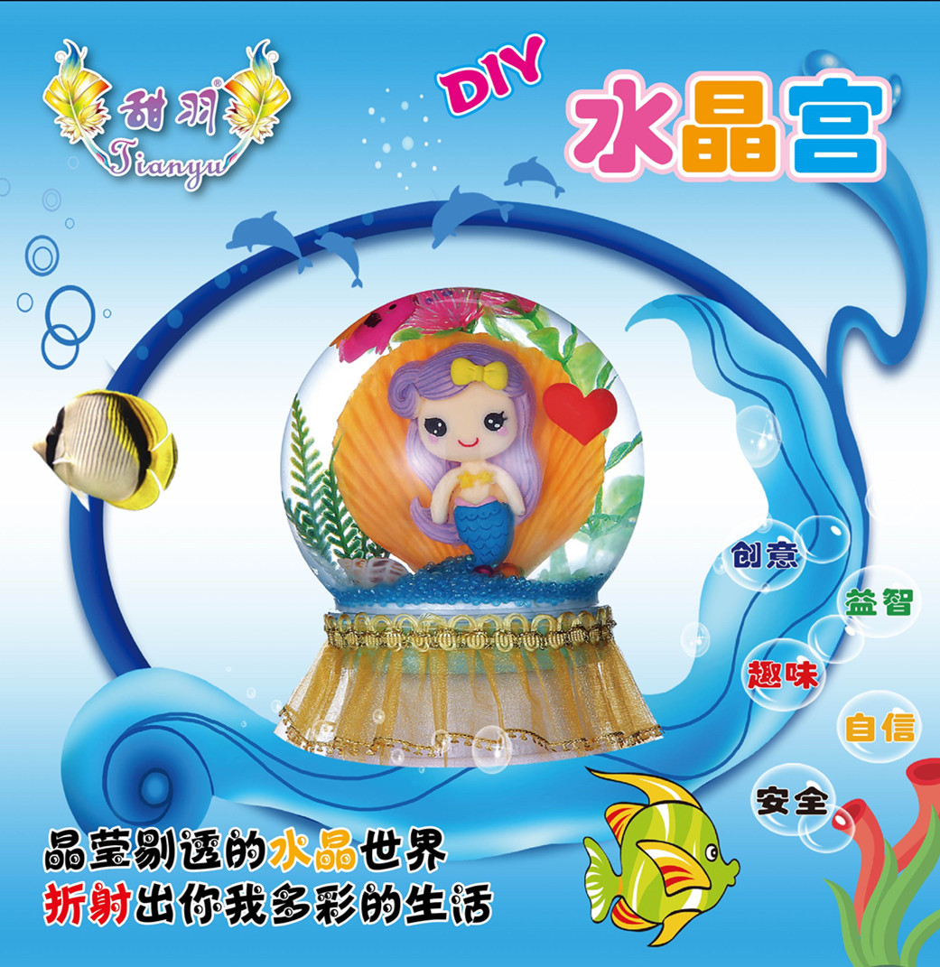 Factory Direct Sales Resin Crafts Christmas Crystal Ball Windshield Washer Fluid Ball Ornaments Parent-Child Interactive Holiday Gift Customization
