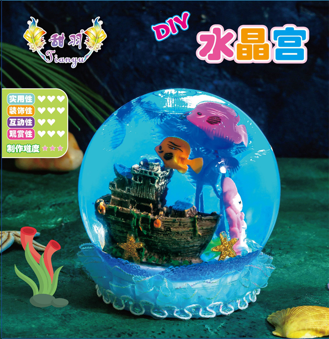 Factory Direct Sales Resin Crafts Christmas Crystal Ball Windshield Washer Fluid Ball Ornaments Parent-Child Interactive Holiday Gift Customization