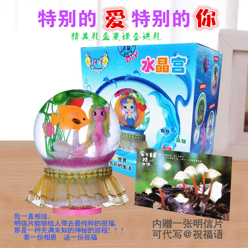 Factory Direct Sales Resin Crafts Christmas Crystal Ball Windshield Washer Fluid Ball Ornaments Parent-Child Interactive Holiday Gift Customization