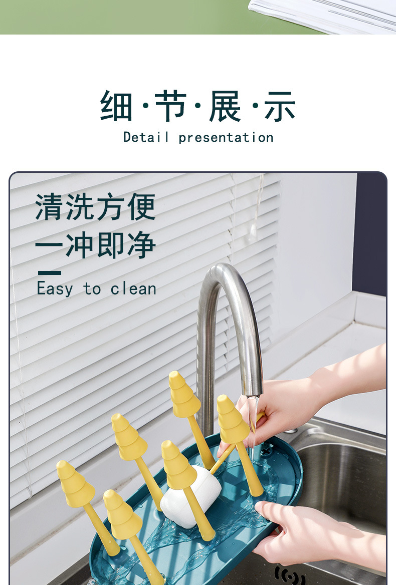 Forest Cup Holder Feeding Bottle Drain Cup Holder Home Comes with Cup Brush Glass Cup Holder Kitchen Drain Pallet Rack