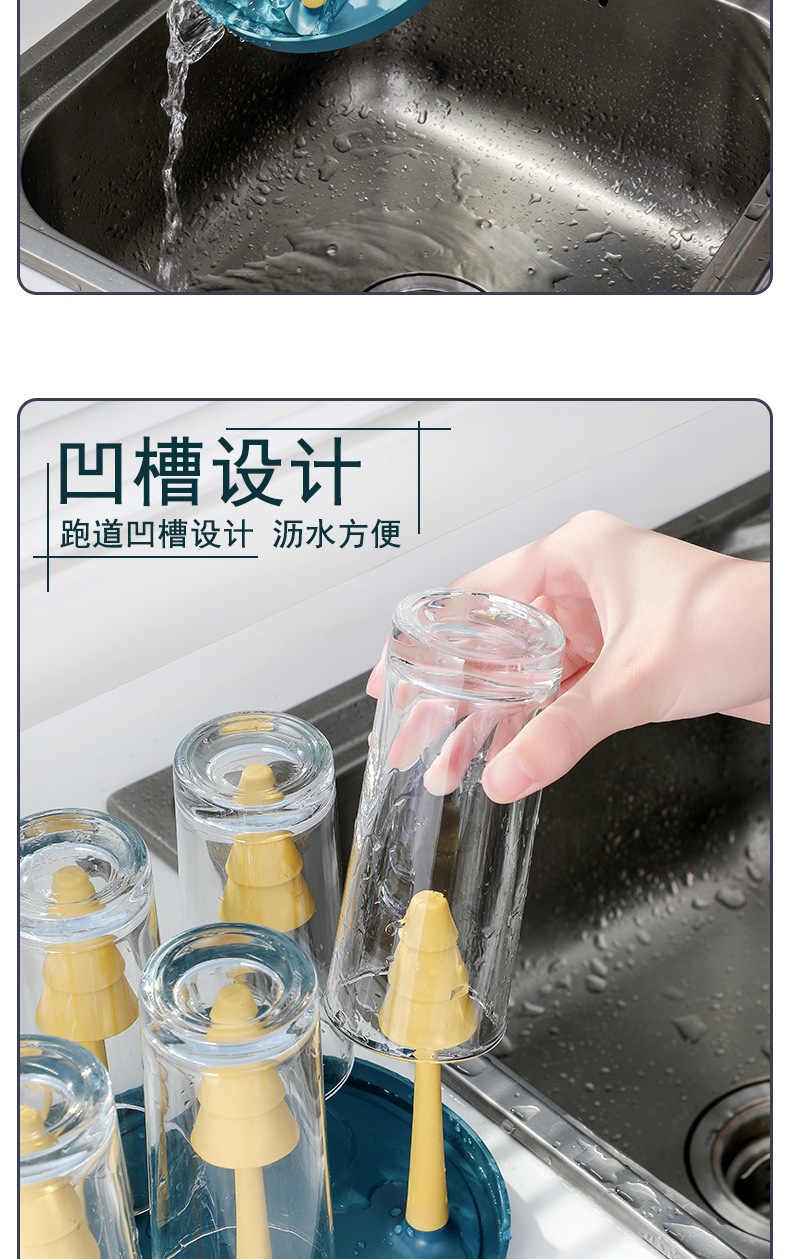 Forest Cup Holder Feeding Bottle Drain Cup Holder Home Comes with Cup Brush Glass Cup Holder Kitchen Drain Pallet Rack