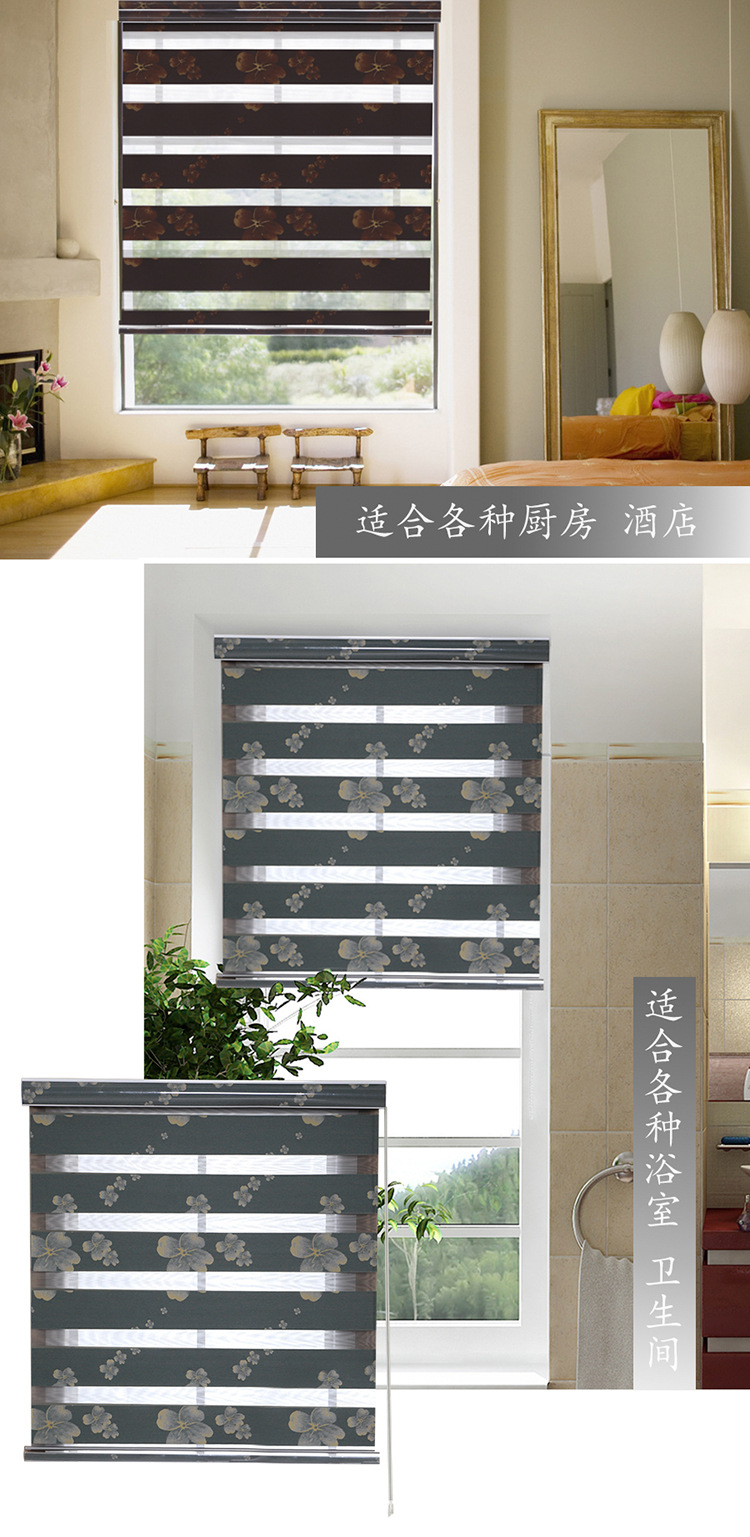 Manufacturers direct high shading soft curtain Louver curtain multilayer fabric fabric light curtain