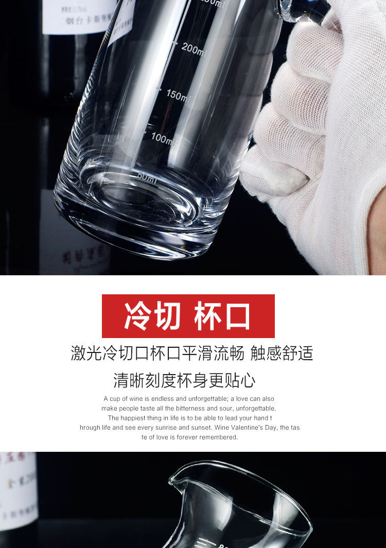 Spirit Glass Set Tass Household Thick Bottom Shot Glass Cup Wine Cup Liquor Divider Wine Pot Wine Decanter